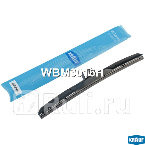 Щетка стеклоочистителя гибридная Krauf WBM3016H 1150₽