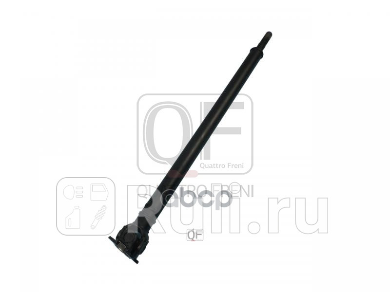 Вал карданный Quattro Freni qf03c00025 23740₽
