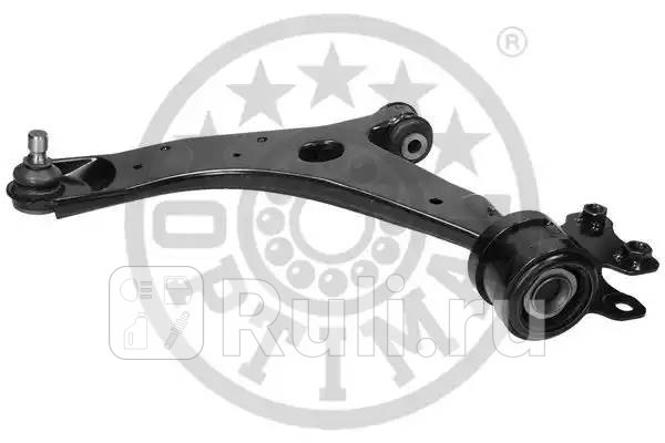 Рычаг независимой подвески колеса MAZDA 3 BK 3 Stufenheck BK 5 CR19 5 CW Optimal g6-1191 0₽