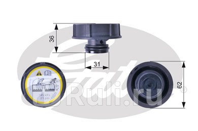 Крышка расширительного бачка RC240 7410-30085 GATES RC240 900₽