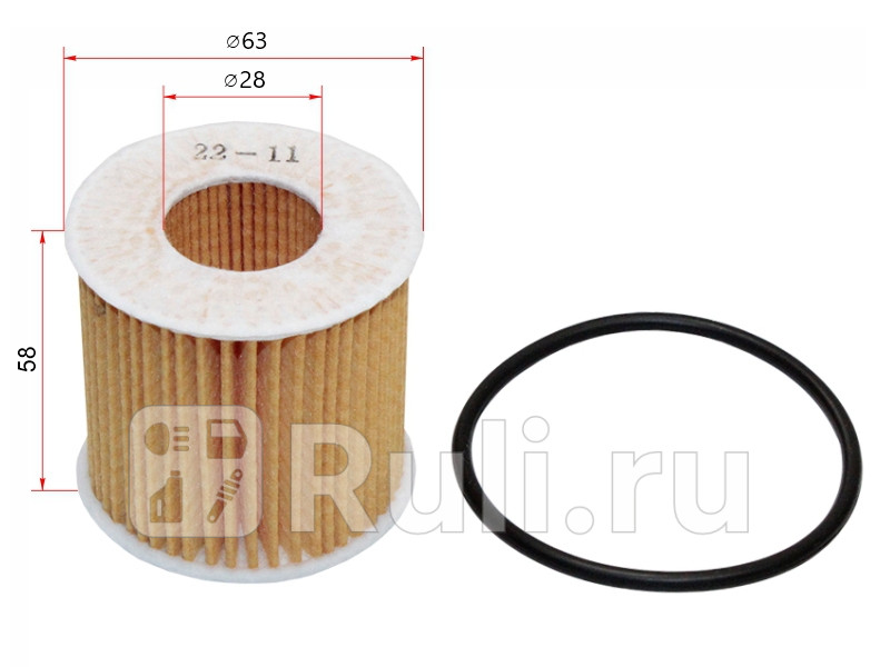 Фильтр масляный картридж TOYOTA COROLLAAURISAVENSISPRIUS 1-2ZR MICRO O1648 500₽