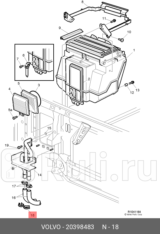 Хомут VOLVO 20398483 370₽