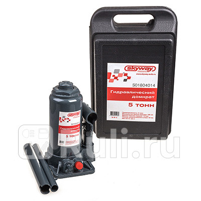 Домкрат бутылочный 5 т 185-370 мм SKYWAY с клапаном в кейсе SKYWAY S01804014 2190₽