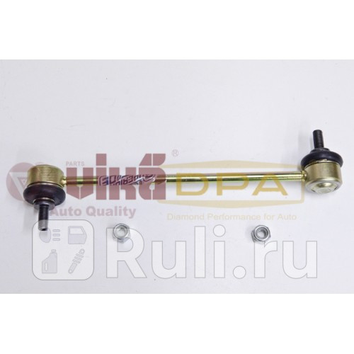 Тяга стабилизатора перподв LR Vika 44111596301 680₽
