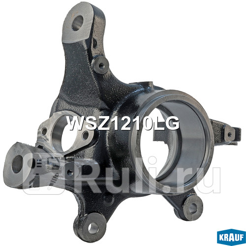 Кулак поворотный Krauf WSZ1210LG 11120₽