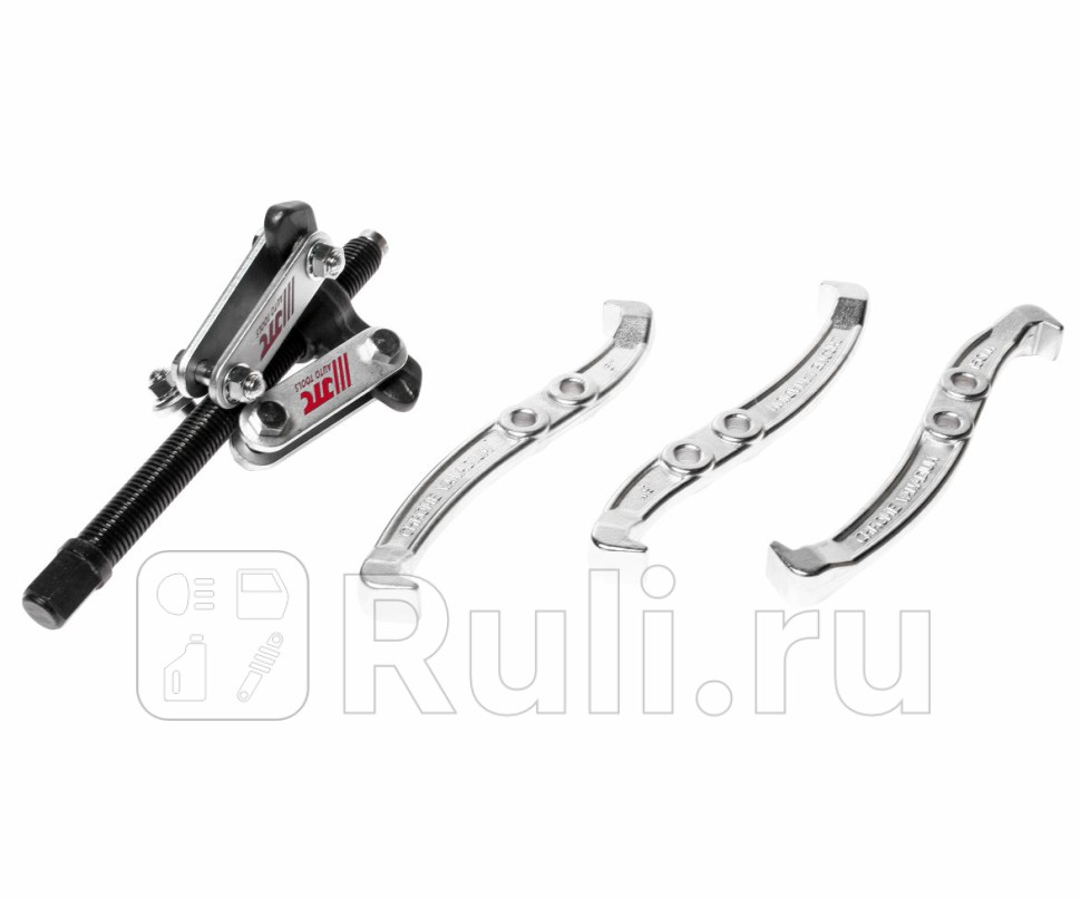 Съемник подшипников трехзахватный 6 захват 60-150мм JTC JTC-35146 0₽