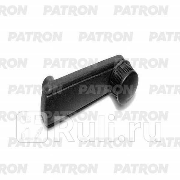 Ручка стеклоподъемника левправ VW Passat 90-94 Corrado 88-95 T4 90- Scirocco 82-92 черн PATRON P20-1212L 470₽