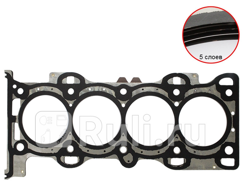 Прокладка ГБЦ MAZDA L3K9-10-271C 5880₽