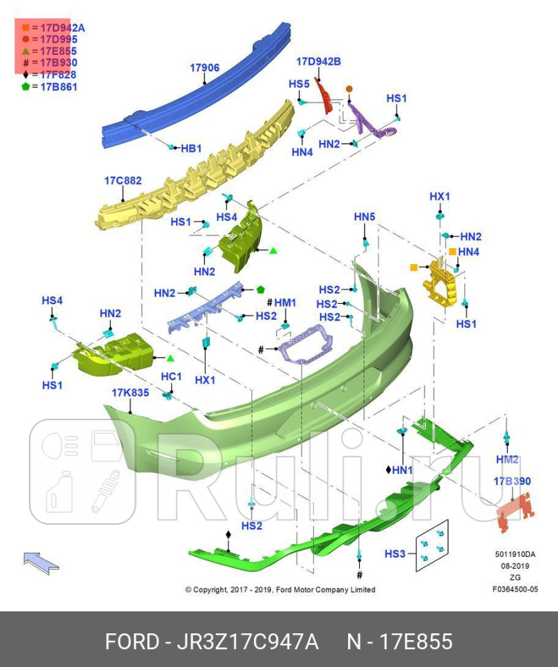 КРОНШТЕЙН БАМПЕРА JR3Z17C947A FORD JR3Z-17C947-A 0₽