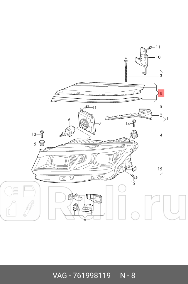 Нaклaдкa лeвoй фapы VAG 761998119 0₽