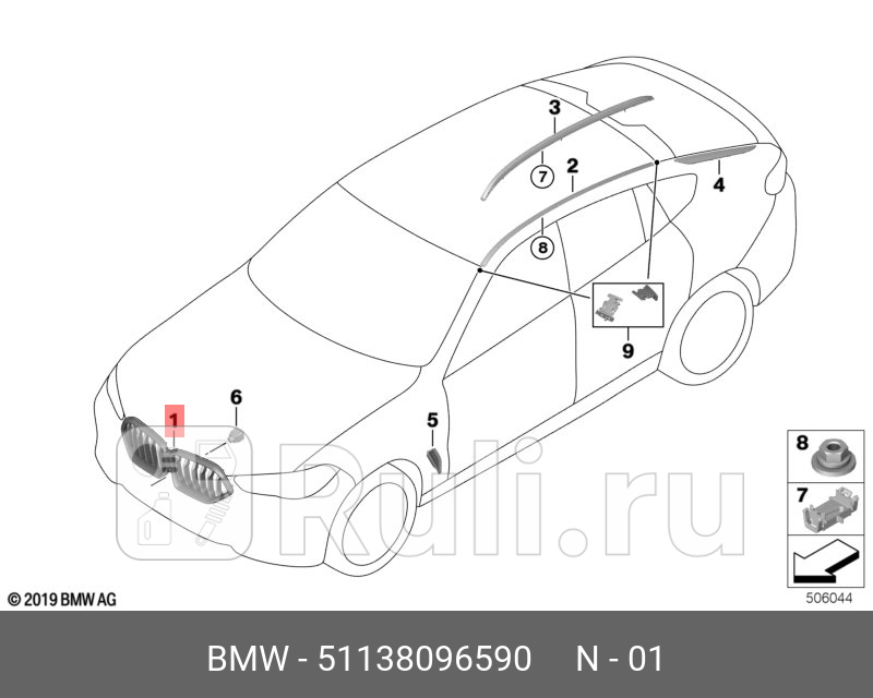 Передняя декоративная решетка BMW X5 G05 BMW 51 13 8 096 590 23050₽