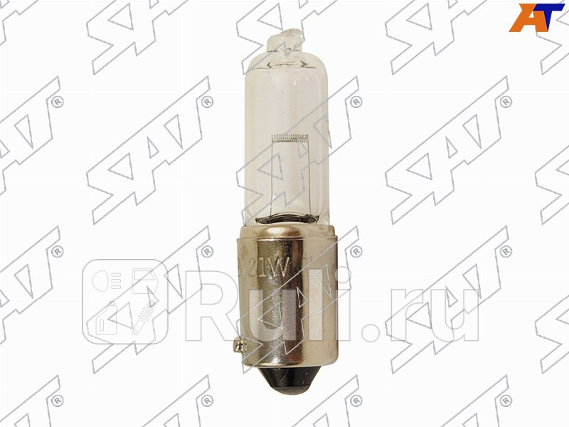 Лампа дополнительного освещения 12V H21W SAT ST-H21W-12V 190₽