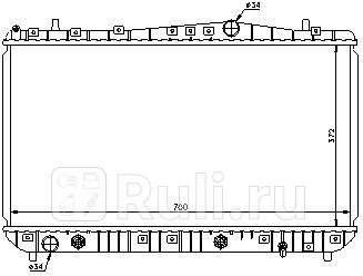 Радиатор охлаждения для Chevrolet Lacetti седануниверсал 2004-2013 NISSENS 61634 12060₽