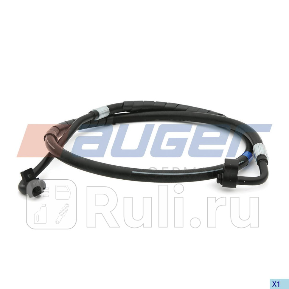 Трубка кондиционера AUGER 83684 7010₽