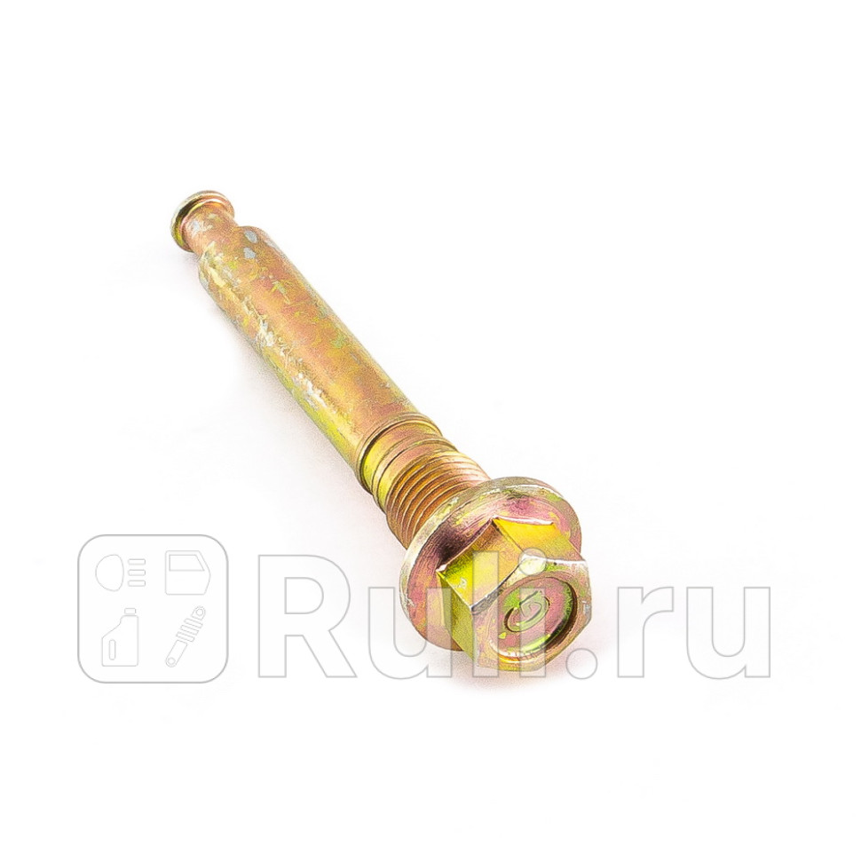 Направляющая суппорта DOMINANT MTMR0475896 290₽