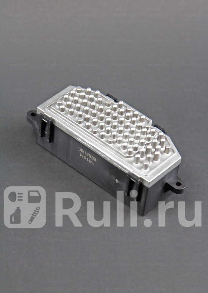 Резистор отопителя ACS TERMAL 400520 3420₽