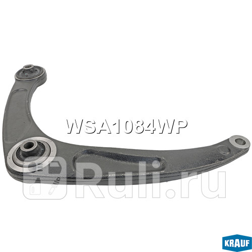 Рычаг подвески Krauf WSA1084WP 0₽