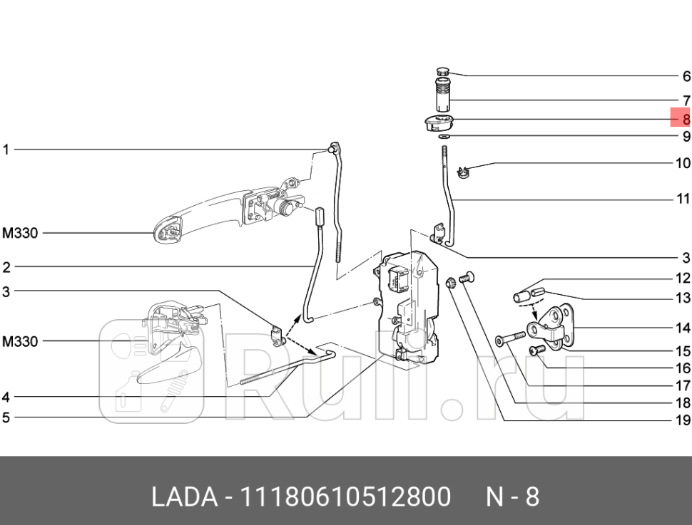 Направляющая кнопки замка передней двери ваз-1118 дза LADA 11180-6105128-00 60₽