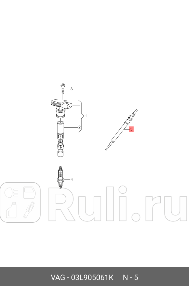 свеча накаливания Audi A3 8P18P7 Seat Ibiza 6J16J5VW Caddy 2CA2CBPolo 20TD VAG 03L905061K 39330₽