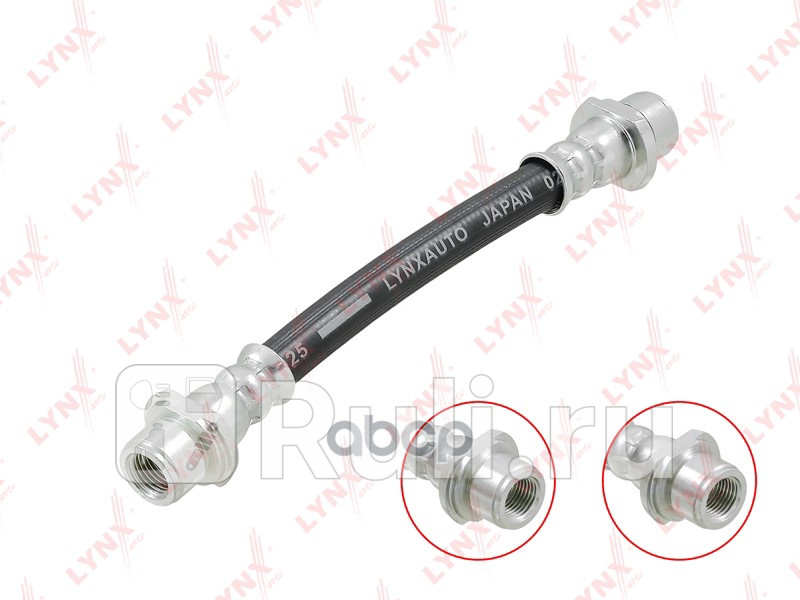 шланг тормозной задний R Toyota Corolla E150 06-14Auris E150 06-12 LYNXAUTO BL-3765 1430₽