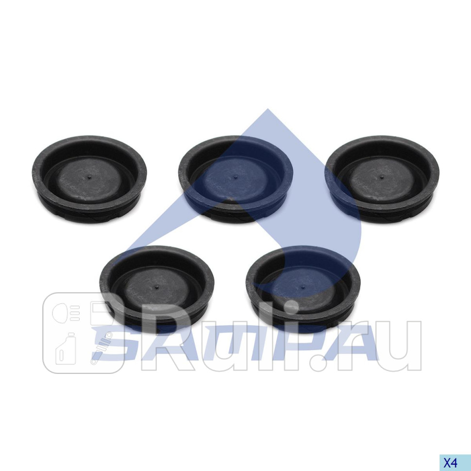 Рк переднего суппорта Sampa 093641 920₽