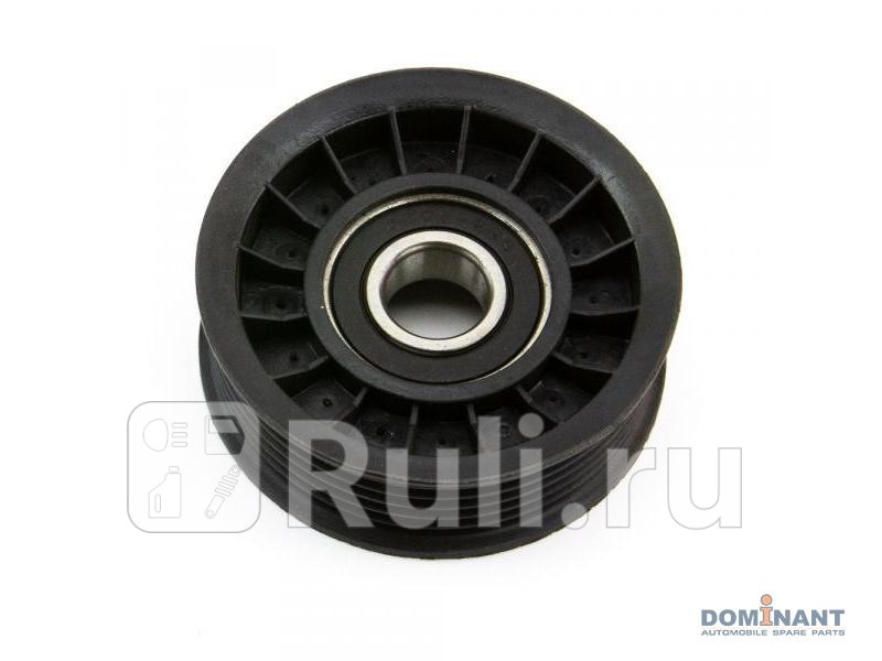 Ролик ремня приводного honda cr-v 12- DOMINANT GM120609719S 1230₽