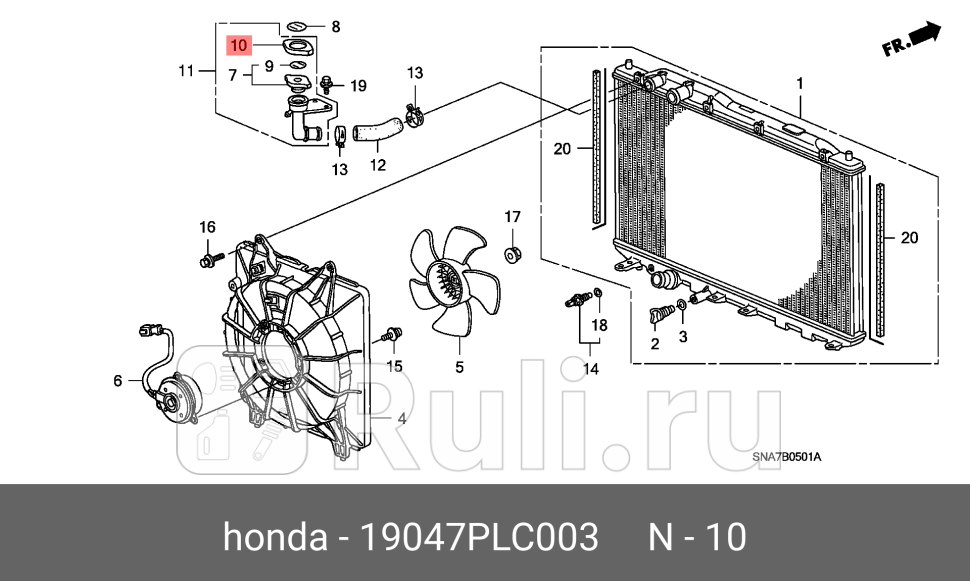 Крышка горловины радиатора HONDA 19047PLC003 1180₽