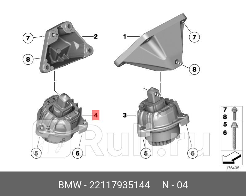 Подушка крепления двигателя П BMW 5 F10 LCI F11 BMW 22117935144 0₽