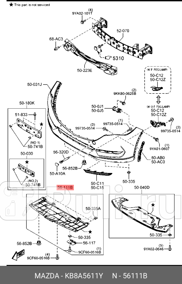 Защита радиатора нижняя cx-5 kf MAZDA KB8A5611Y 2960₽