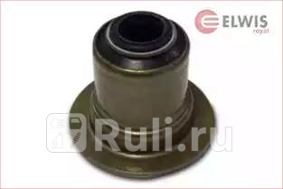 Маслсъемколпачки 1шт Elwis Royal 1626568 130₽