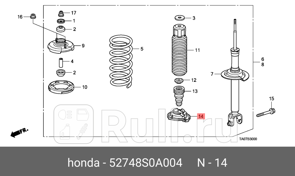 Пыльник заднего амортизатора HONDA 52748S0A004 0₽