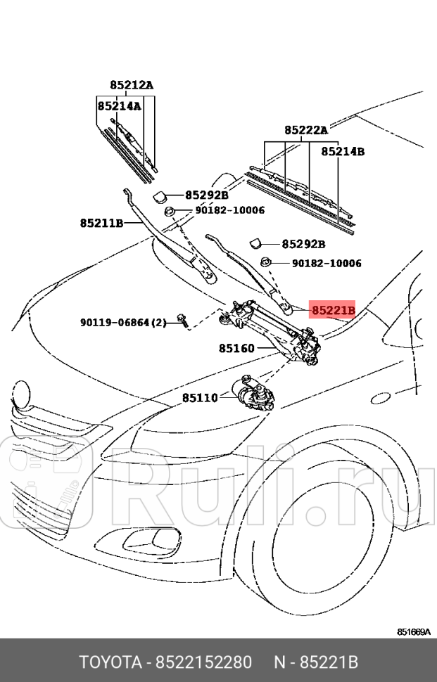 Поводок стеклоочистителя TOYOTA-LEXUS 8522152280 11380₽