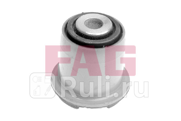 сайлентблок рычага заднего Opel Astra G 98 FAG 829007310 0₽