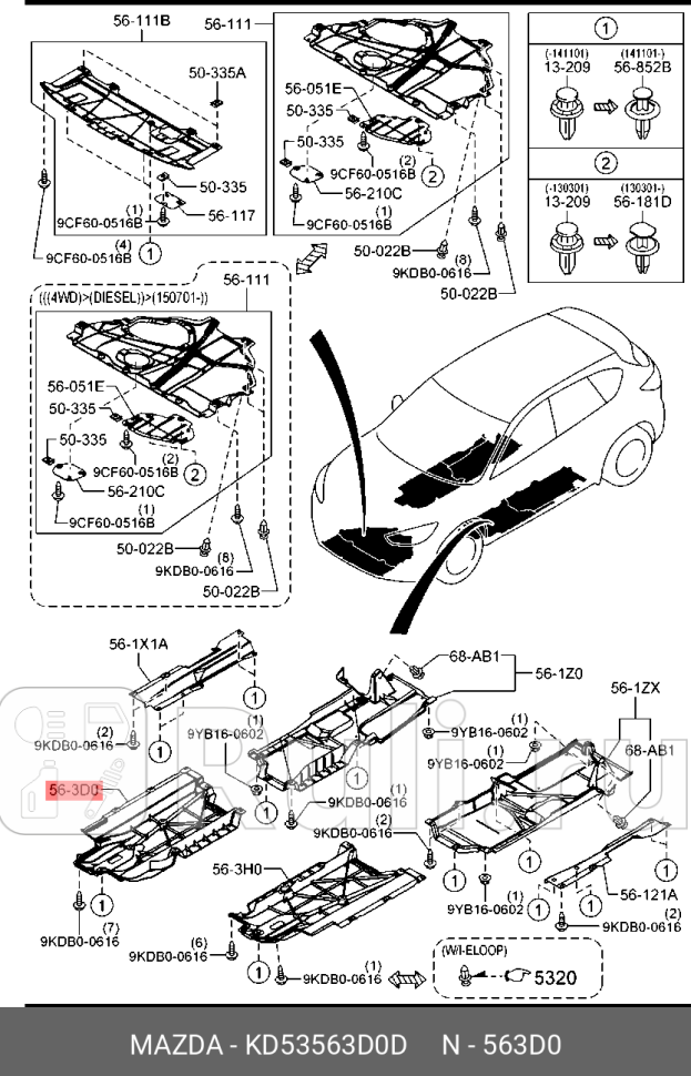 Защита днища кузова передняя правая пластик MAZDA KD53563D0D 0₽