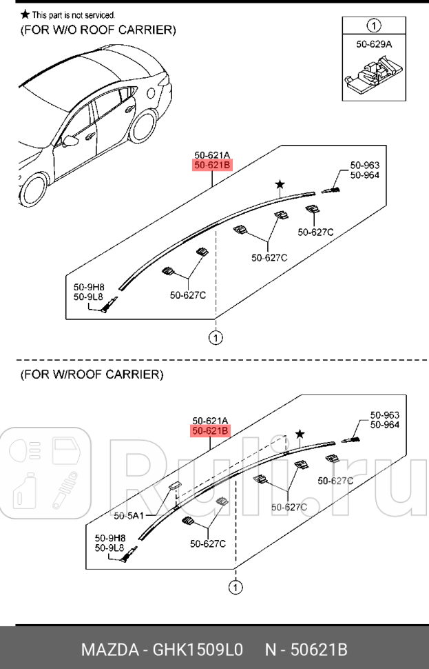 Молдинг двери MAZDA GHK1509L0 0₽