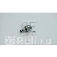 Регулятор давления топлива Quattro Freni QF96A00411 3500₽
