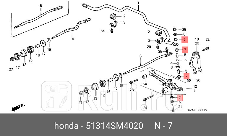Втулка тяги стабилизатора передн honda accord iv 90-93 HONDA 51314-SM4-020 0₽