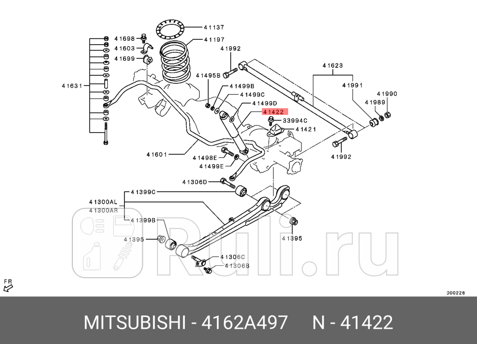 Амортизатор задней подвески MITSUBISHI 4162A497 0₽