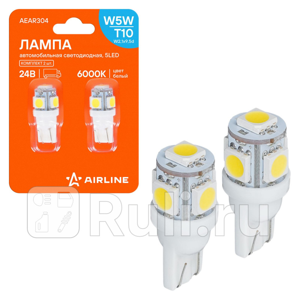 Лампа светодиодная T10 W5W 24В 5LED 5050 Белая 2 шт в блистере AIRLINE AEAR304 180₽