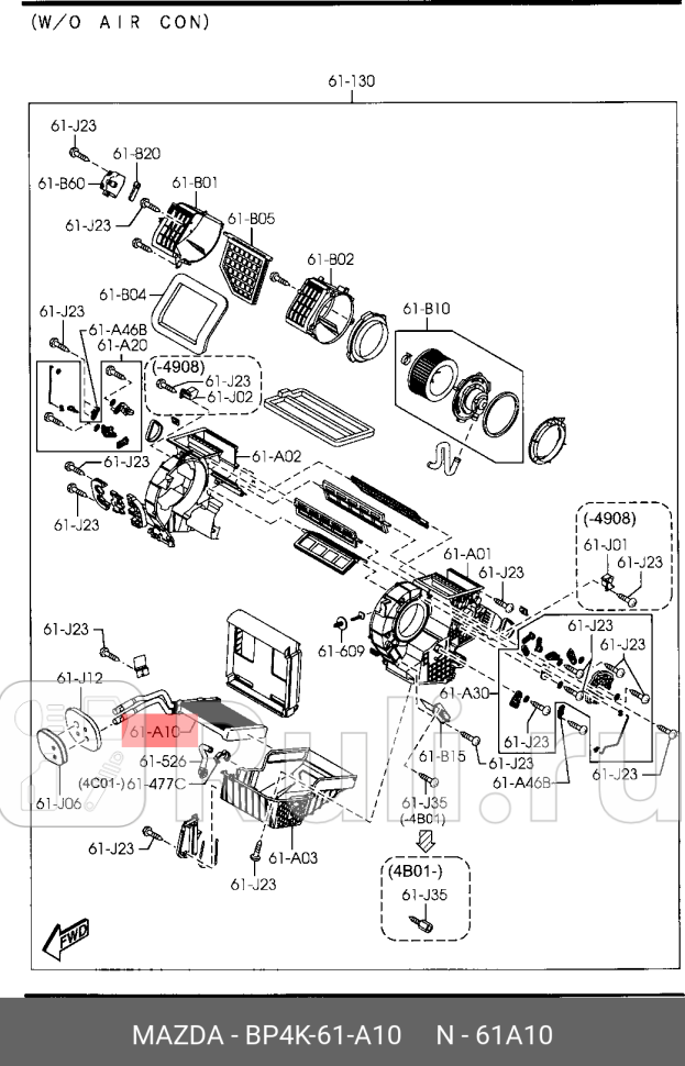 Радиатор теплообменник отопителя салона MAZDA BP4K-61-A10 15320₽