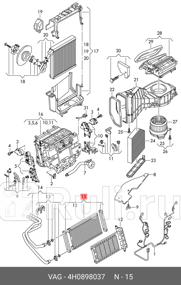 Теплообменник A6 C7 VAG 4H0898037 52930₽