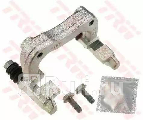 Скоба суппорта задн прав audi a1 10- skoda fabia 07- vw polo v 09- TRW BDA1065 0₽