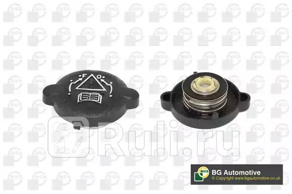 Крышка расширительного бачка 14 BAR CITROEN BERLINGO 99- SAXO 98-03 XANTIA 93-03 XSARA 97-05 ZX BGA CC3017 440₽