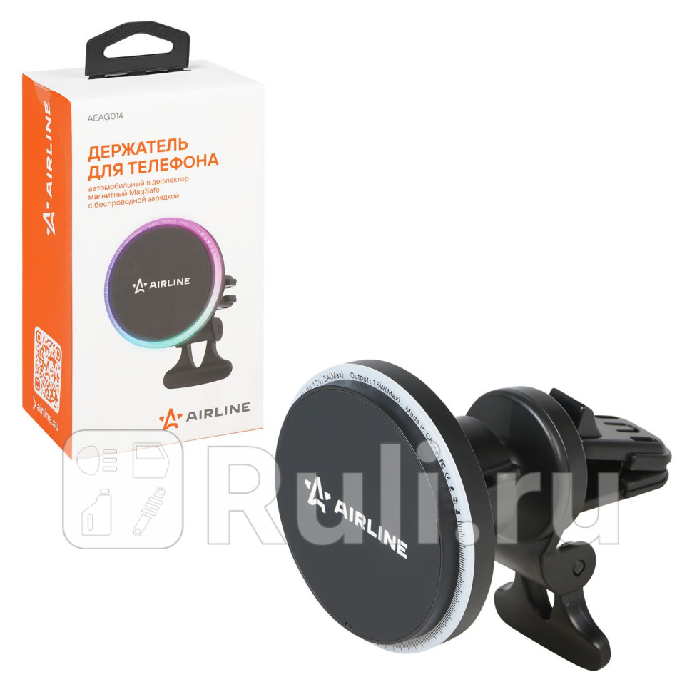 Держатель для телефона автомобильный в дефлектор магнитный MagSafe с беспроводной зарядкой AIRLINE AEAG014 2340₽