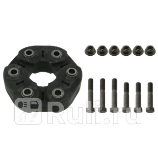 Муфта кардана SWAG 20943524 15220₽