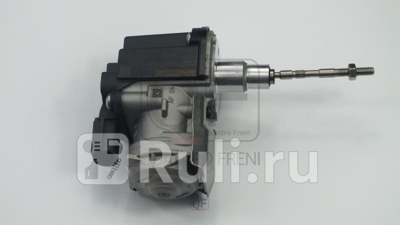 Актуатор турбины Quattro Freni qf96a00292 13440₽