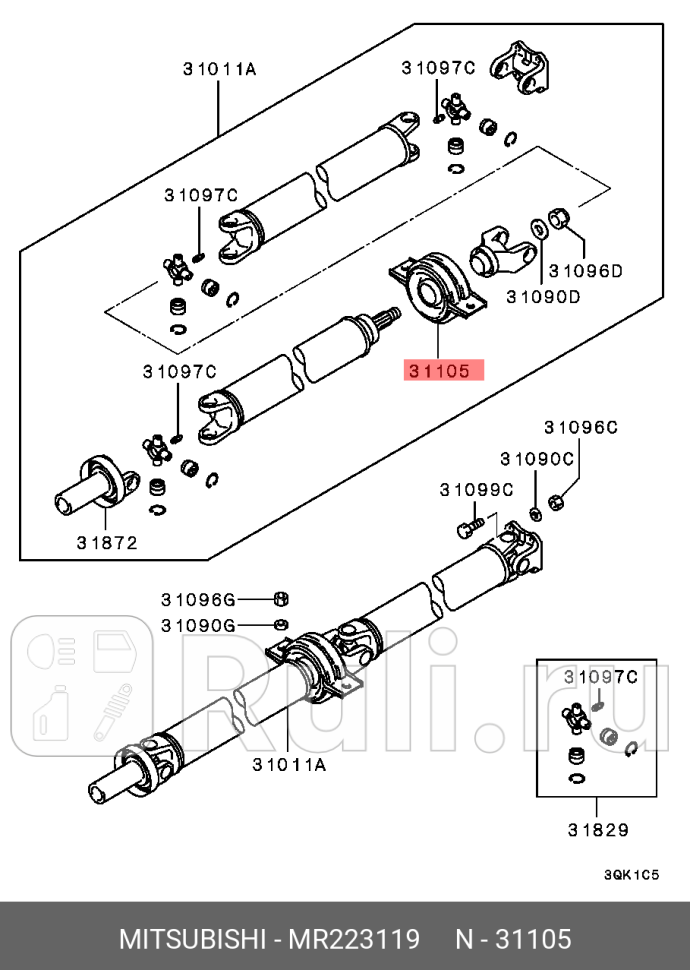 Опора кардана MITSUBISHI MR223119 10670₽