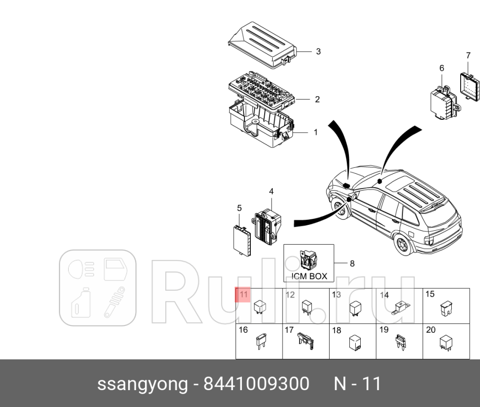 реле стартера SsangYong Kyron D20D27E23E32 05 SSANG YONG 8441009300 870₽