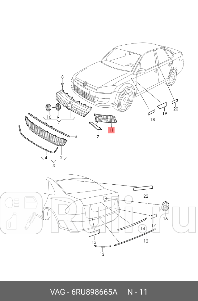 Заглушка бампера левой и правой ПТФ VW POLO Sedan VAG 6RU898665A 2500₽