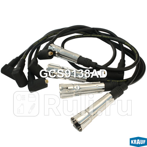 Провода высоковольтные Krauf GCS9138AD 1490₽